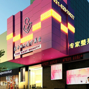 为什么不同医院做耳部再造价格不同